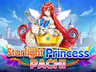 Starlight Princess Pachi game cover